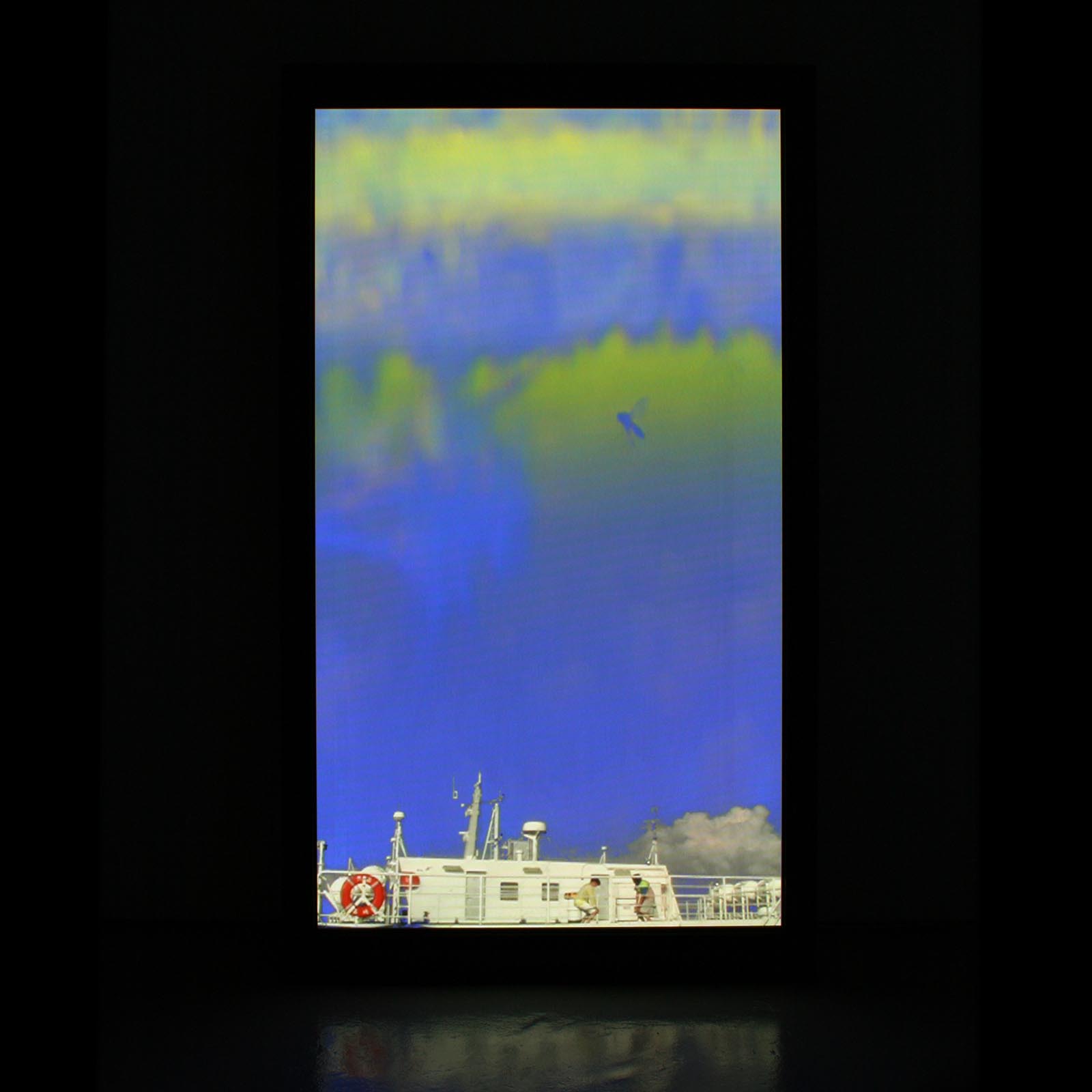 “in Pneta”, 2006. HD video, single channel, silent, 19’21”, installation view. Courtesy of Ota Fine Arts.